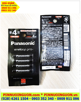 Panasonic Eneloop PRO BK-4HCD/4H Pin sạc AAA930mAh 1.2v chính hãng, Nội địa Nhật-Chữ Nhật (Vỉ 04 viên)